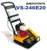 Товар