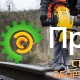 Бензиновый отбойный молоток Atlas Copco COBRA TTe 8318070111