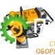 Вибротрамбовка VEKTOR VRG-80