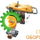 Вибротрамбовка GROST TR-14C
