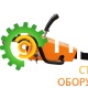 Виброкаток GROST VR500S