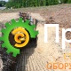 Виброкаток BOMAG BMP 8500 (траншейный)