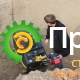 Виброплита реверсивная BOMAG BPR 70/70 D E-Start