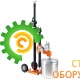 Бурильная машина Husqvarna DM 406 HL 9651582-07
