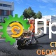 Виброплита BOMAG BP 25/50