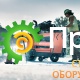 Швонарезчик дизельный Husqvarna FS 5000D 9672073-31
