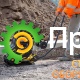 Виброплита BOMAG BP 10/35