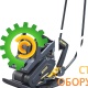 Виброплита BOMAG BP 20/50