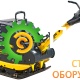 Виброплита реверсивная BOMAG BPR 50/55 D E-Start