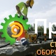 Гидравлический отбойный молоток Atlas Copco LH 390 HBP 1801374708