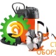 Строительный пылесос Husqvarna DC 1400 9667668-01