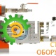 Бурильная машина Husqvarna DM 406 HL 9651582-07