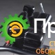 Вибротрамбовка MASALTA MR75R