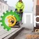 Виброплита BOMAG BP 25/50 D