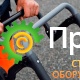 Виброплита Atlas Copco LF 60 L 3382000033