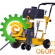 Швонарезчик бензиновый WACKER NEUSON MFS 14X 630246