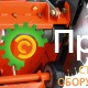 Швонарезчик бензиновый Husqvarna FS 305 9651500-26