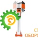 Система автоматического бурения Husqvarna AD 10 9666666-01