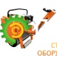 Виброкаток GROST VR300S