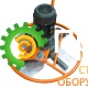 Затирочная машина GROST ZME-600 (380В)