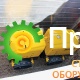 Виброкаток WACKER NEUSON RT82 x-SC3 5200019252 (траншейный)