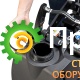 Виброплита BOMAG BP 25/50