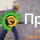 Пневматический отбойный молоток Atlas Copco TEX 09 PS 8461021102
