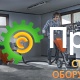 Строительный пылесос Husqvarna DC 1400 9667668-01