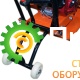 Виброплита GROST VH 60
