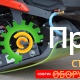 Виброплита DIAM ML-80/5.5L