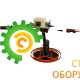 Затирочная машина GROST ZME6070 (380В)