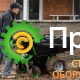 Тележка аккумуляторная ETESIA DONKY (MBE)