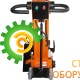 Фрезеровальная машина GROST SM-200E (220В)