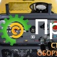 Гидравлическая станция Atlas Copco LP 9-20 P 1807008031