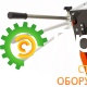 Швонарезчик дизельный Husqvarna FS 6600D 9658854-30