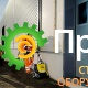 Виброплита Atlas Copco LF 80 LAT 3382000026