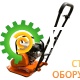 Виброплита GROST VH 60C