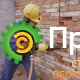Пневматический отбойный молоток Atlas Copco TEX 09 PS 8461021102