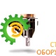 Мотобур (бензобур) Earthquake 9800B (для 2-х операторов)