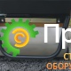 Виброкаток MASALTA MSR58H