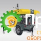 Осветительная вышка WACKER NEUSON LTN 6L 5000620119