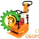 Виброплита реверсивная GROST PVH 160R