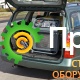 Гидравлическая станция Atlas Copco LP 18-40 PE 1807016040