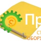 Виброплита Atlas Copco LF 80 LAT 3382000026