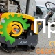 Виброплита реверсивная Atlas Copco LG 300 D 3382000037