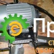 Затирочная машина SAMSAN PTE 24 (380В)