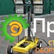 Осветительная мачта WACKER NEUSON ML 440 (без генератора)