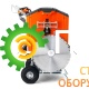 Стенорезная машина Husqvarna WS 220 STD 9672087-01