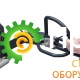 Виброкаток BOMAG BW 65 H E-Start
