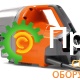 Бурильная машина Husqvarna DM 650 HF 9665636-01